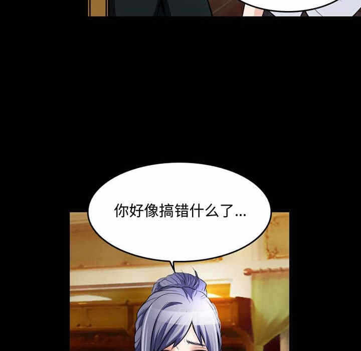 第41张
