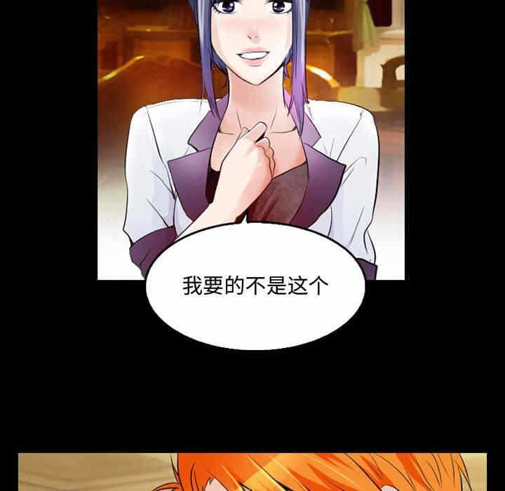第42张