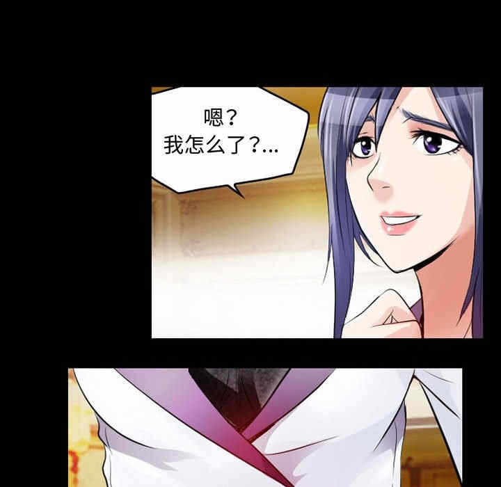 第44张