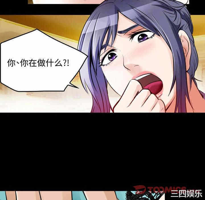 第46张