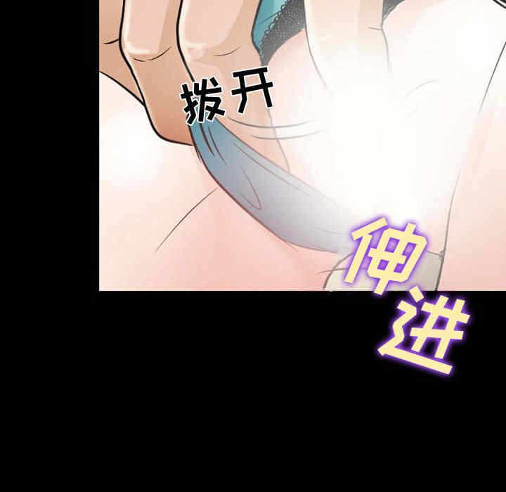 第48张