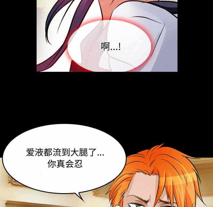 第50张