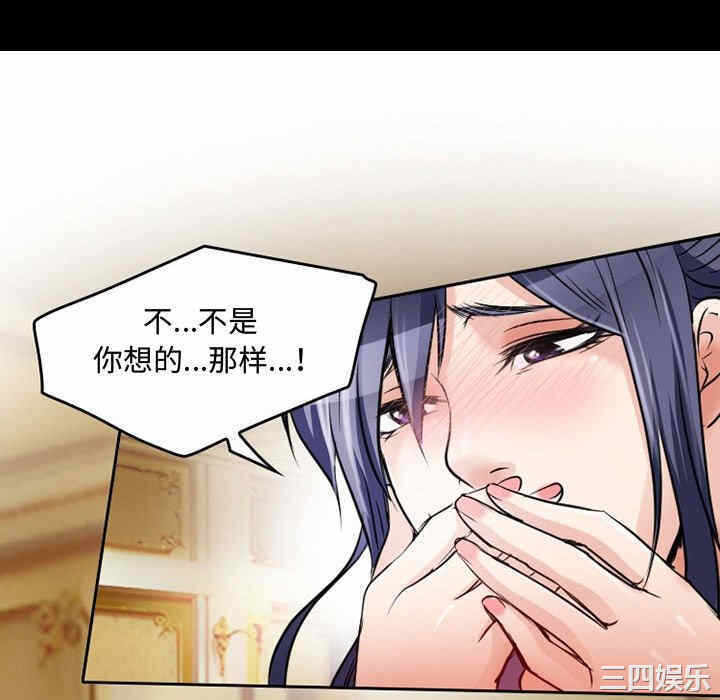 第52张