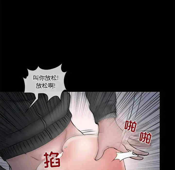 第41张