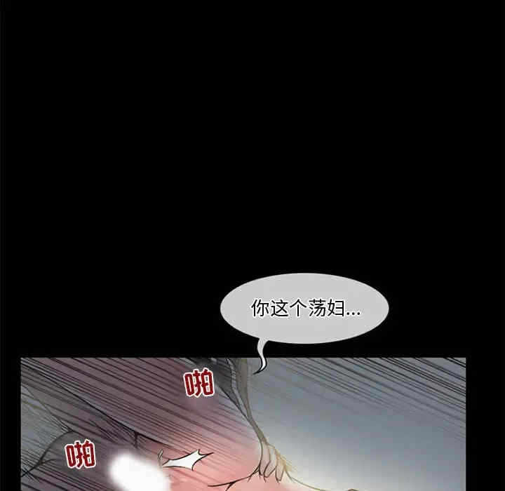第43张