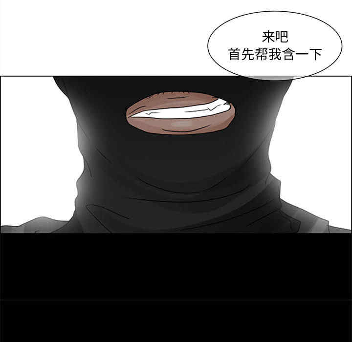 第23张