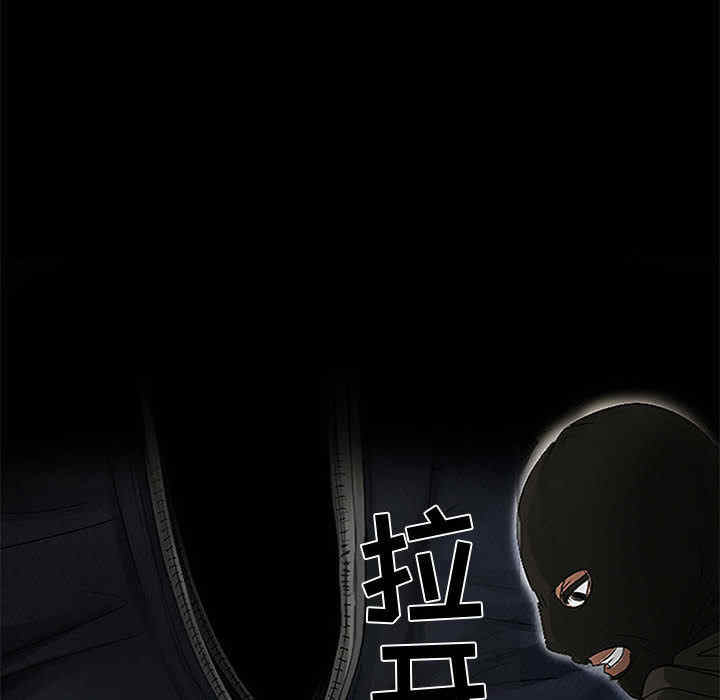 第24张