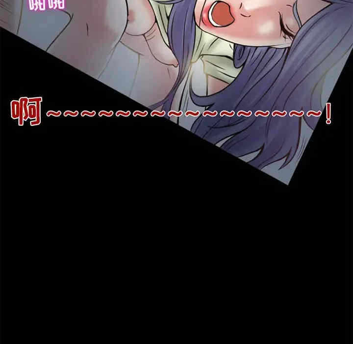 第46张