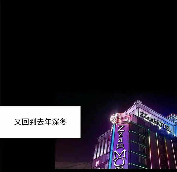 第47张