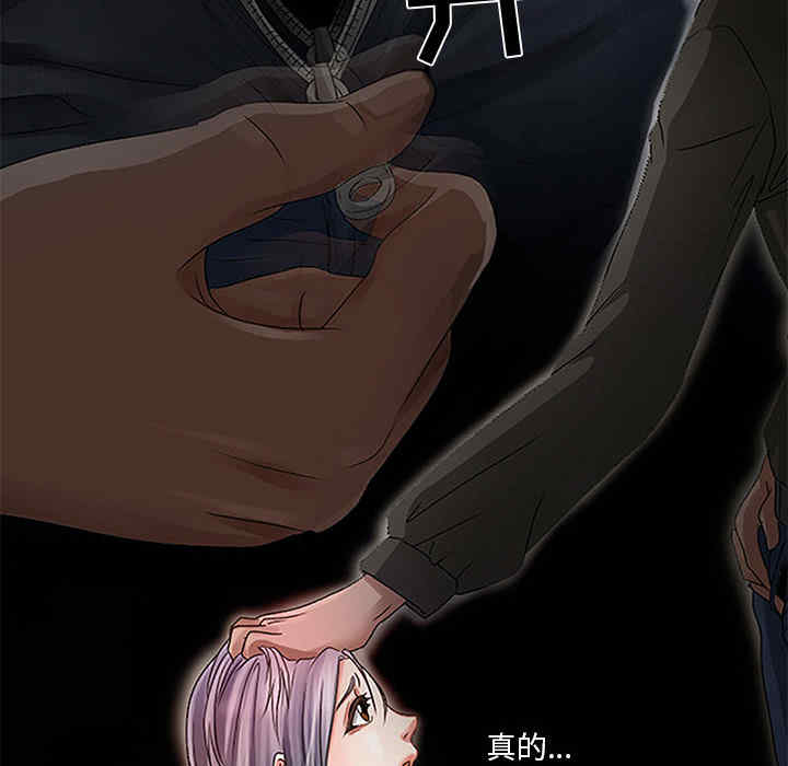 第25张