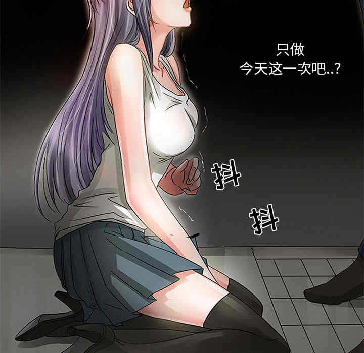 第26张