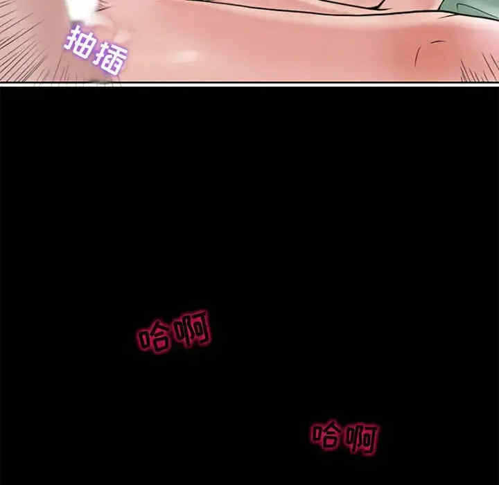 第49张