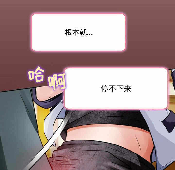 第60张