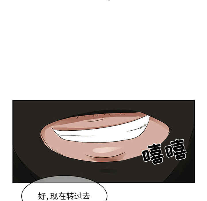 第29张