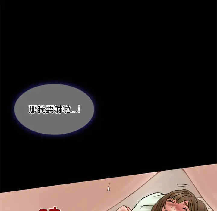第52张