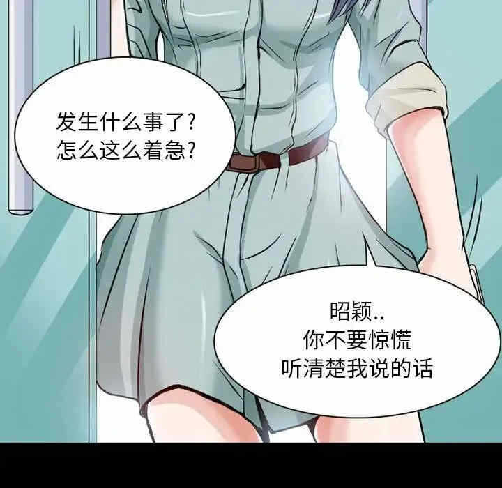第24张