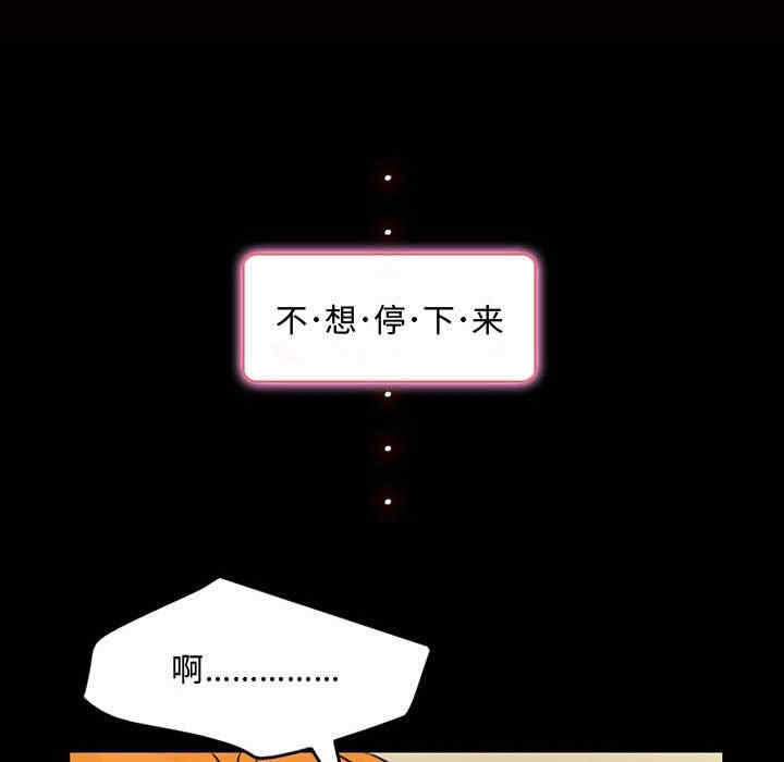 第63张