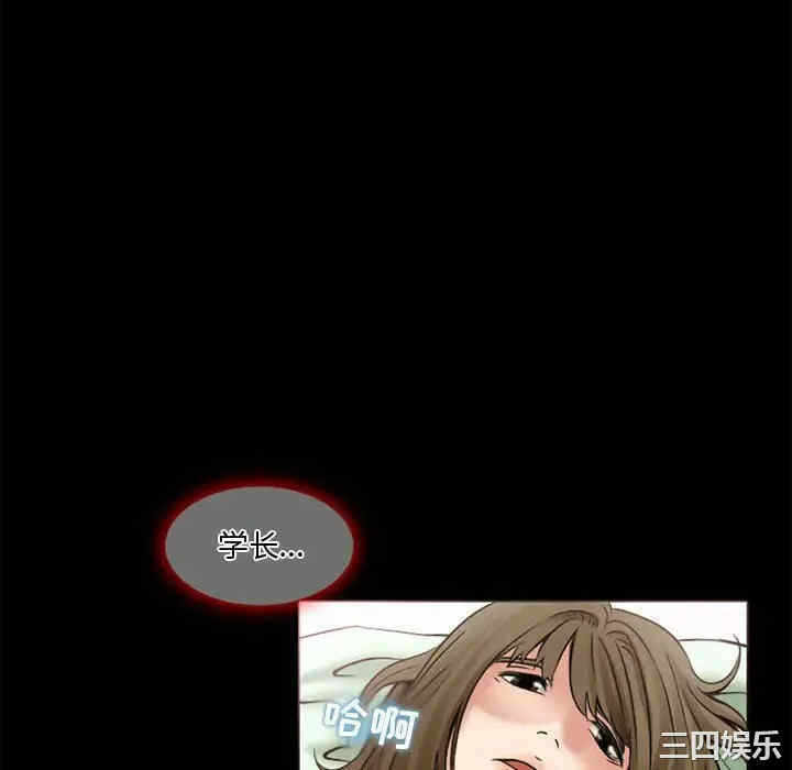 第56张