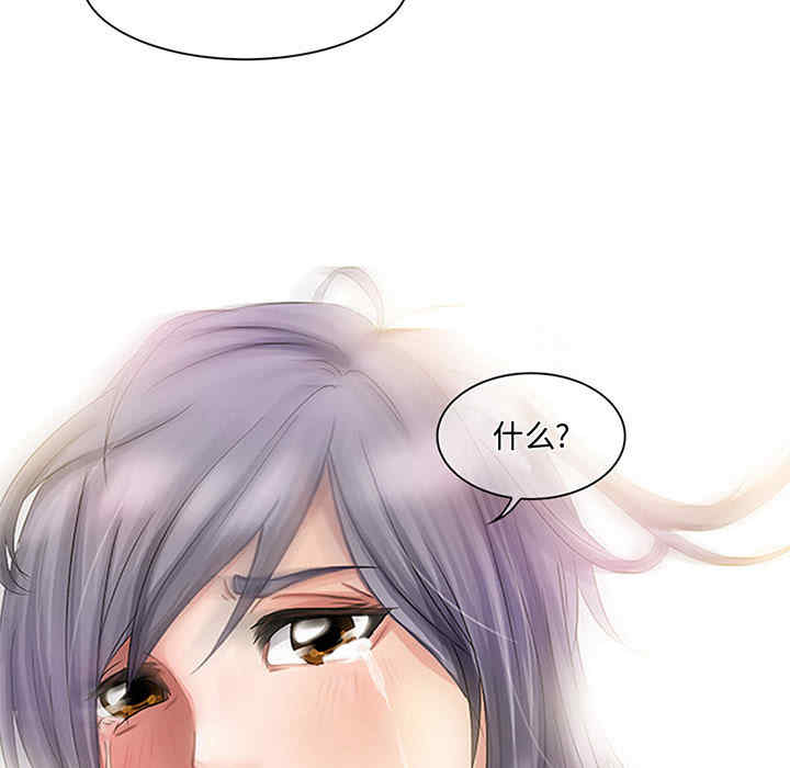 第30张