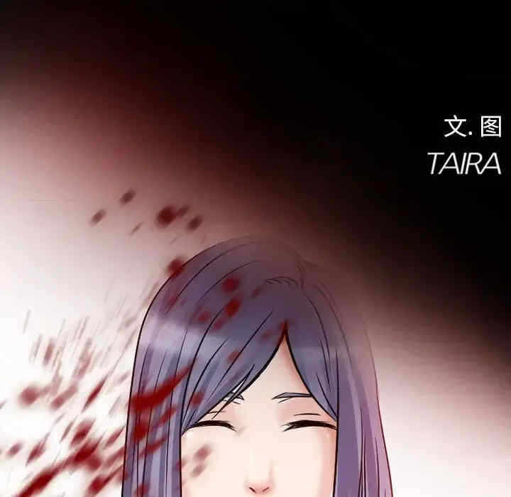 第27张