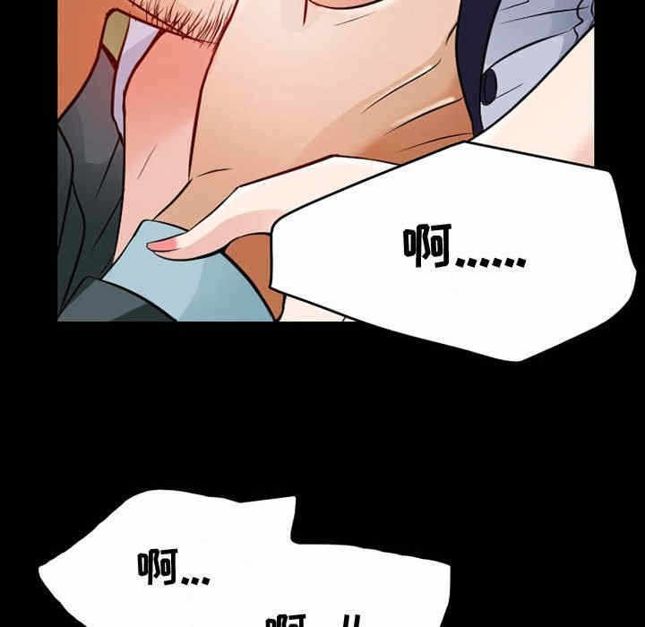 第65张