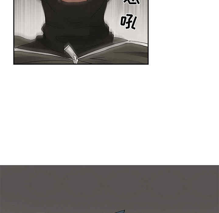 第32张