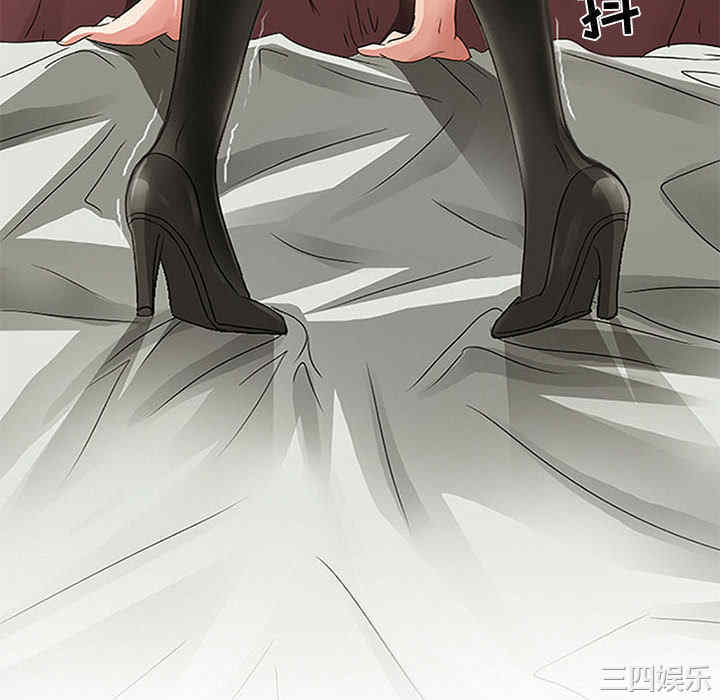 第34张