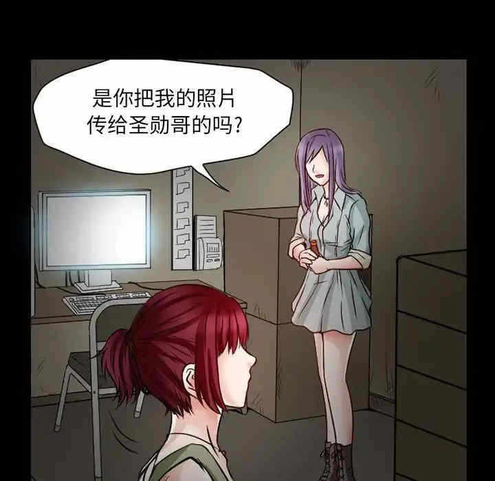 第30张