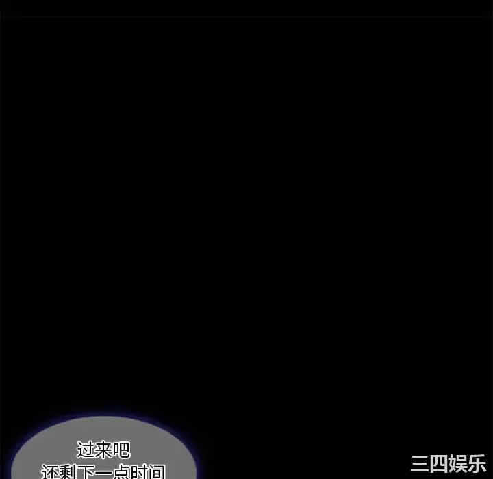 第62张