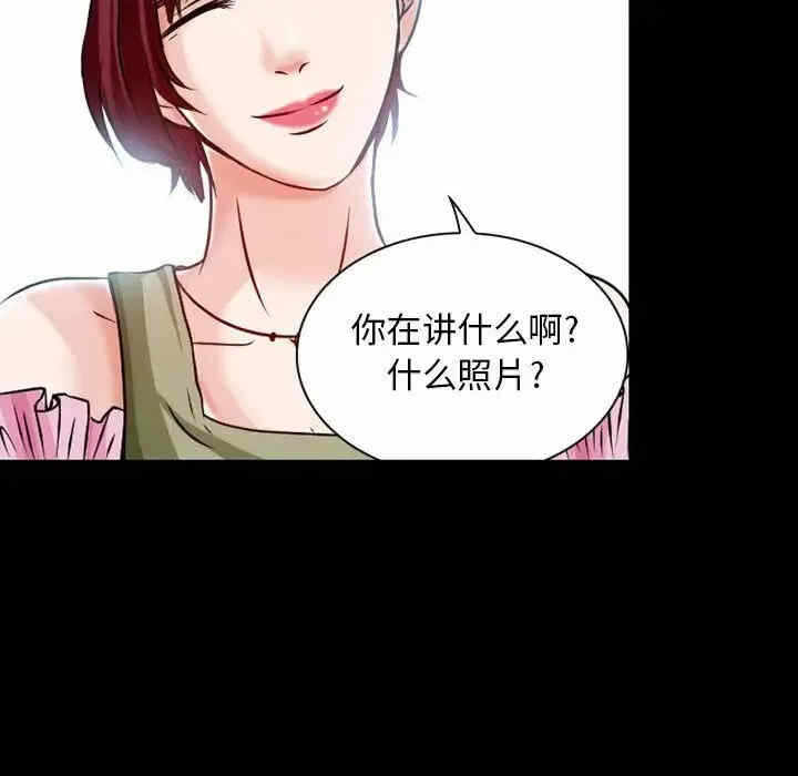 第32张