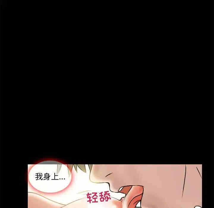 第65张