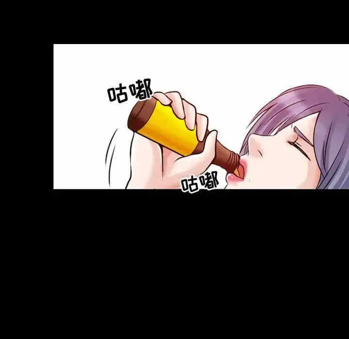 第33张