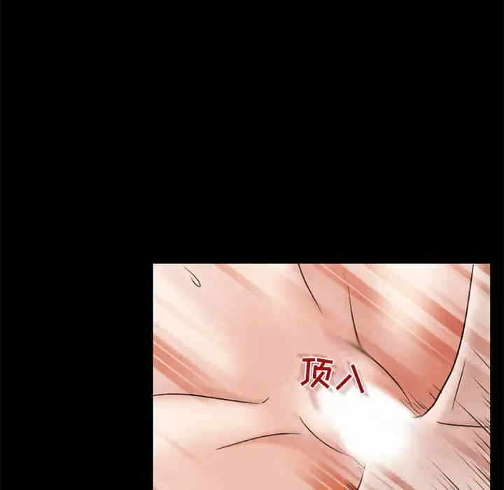 第70张