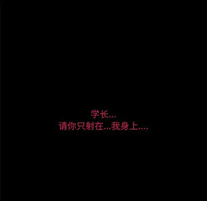 第73张