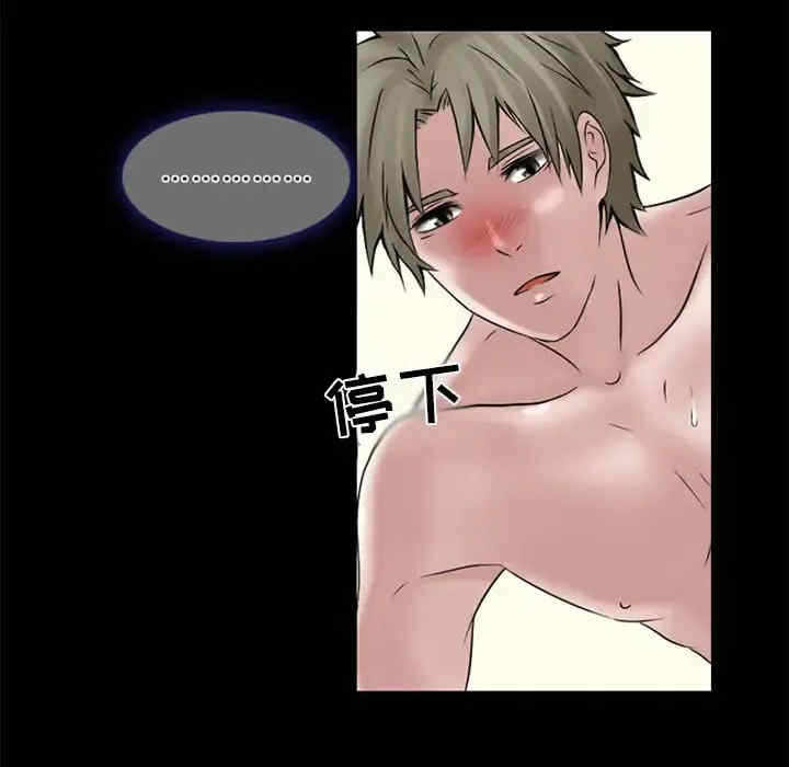 第75张
