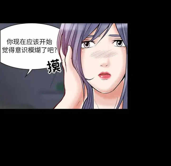 第37张