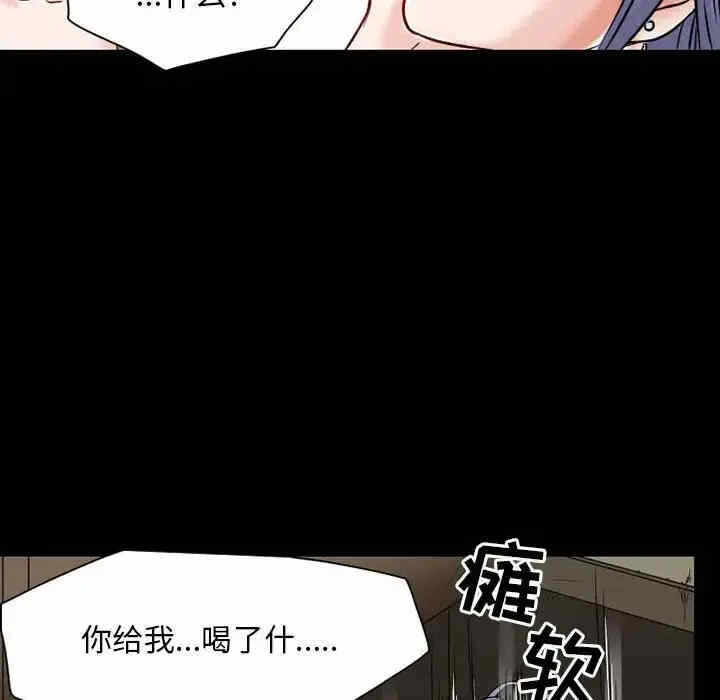 第39张