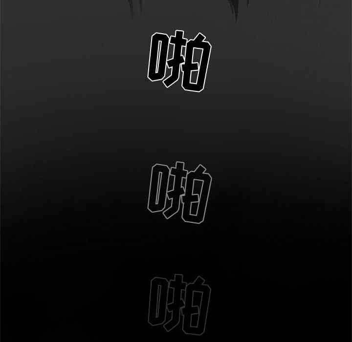 第45张