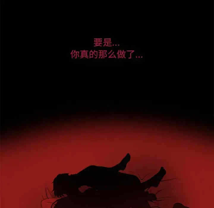 第79张