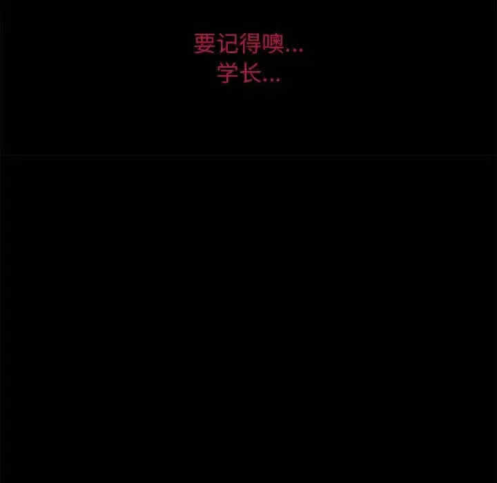 第81张