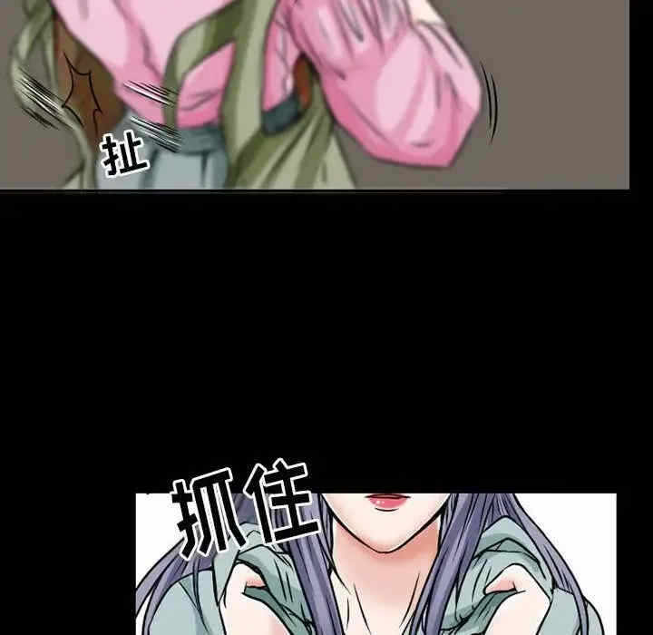 第41张