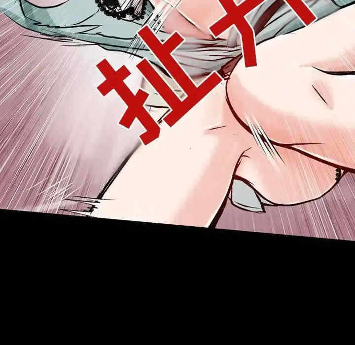 第44张