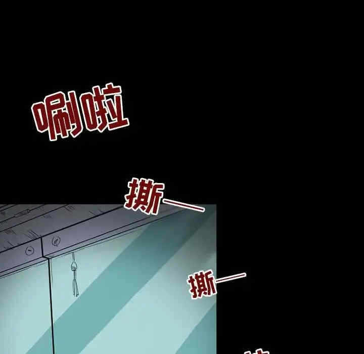 第45张