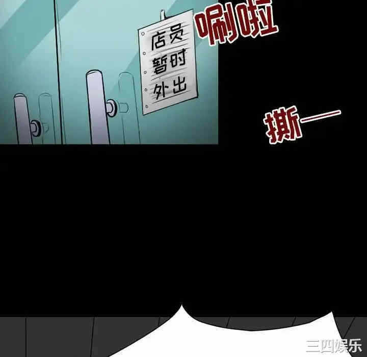 第46张