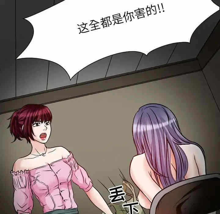第47张