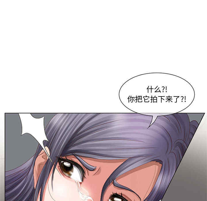 第53张