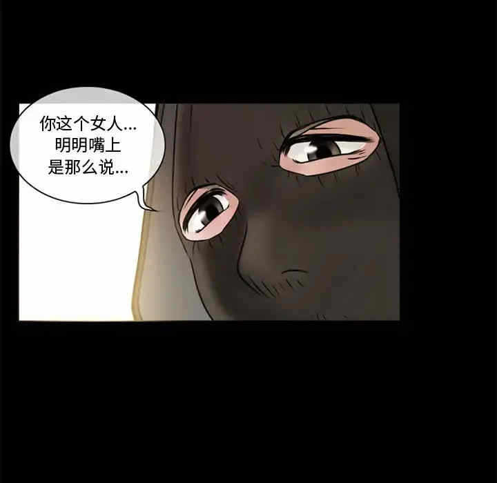 第3张