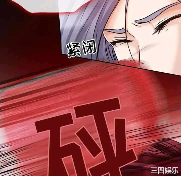 第52张