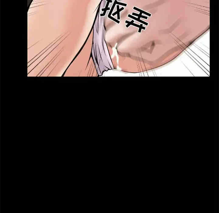 第10张