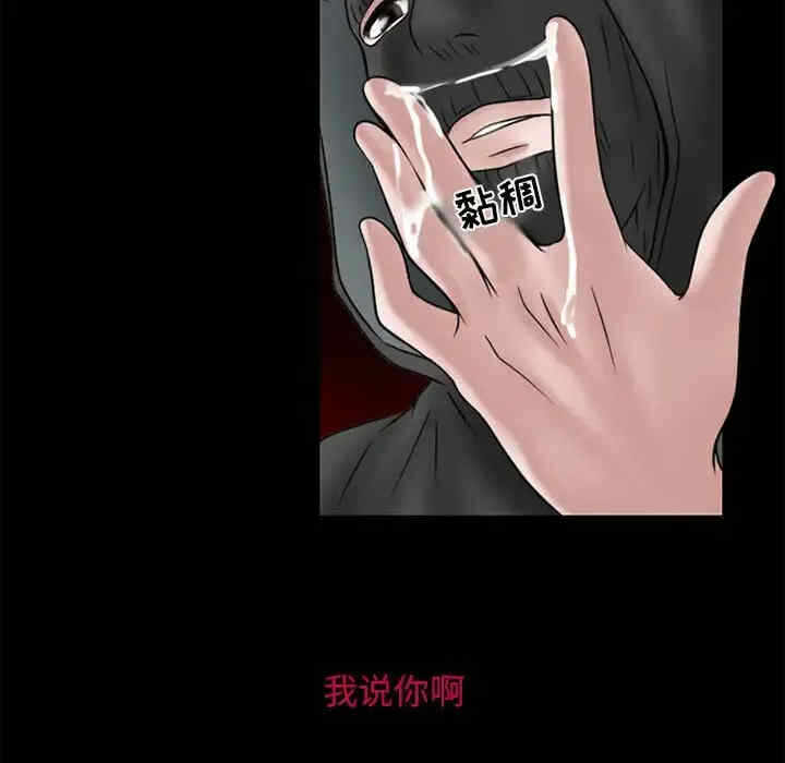 第13张
